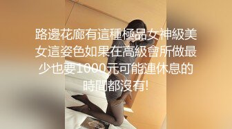 STP18517 开坦克大奶妹啪啪，口交舔弄后入大屁股晃动奶子