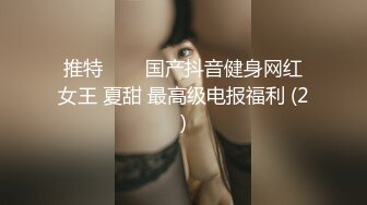 【兔子先生高清4K】万圣节之夜，一个女孩在街上分发糖果。我们带她去了酒店