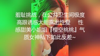 【权少很骚呐】，漂亮小少妇，风情万种超有女人味