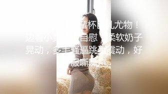 歌厅探花陈先生KTV唱唱歌啪啪啪，马尾少妇唱歌摸腿躺身上摸奶子，沙发上翘起屁股后入猛抬起双腿抽插