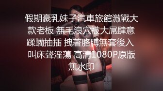 【Olivia】Stripchat来了一个极品，童颜巨乳小萝莉，滴蜡缸塞喷水 (8)