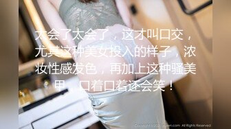 【小婊寻欢】泡良达人，33岁良家少妇，长发飘飘风情万种，美乳侧插，欲仙欲死陶醉性爱，高潮不断