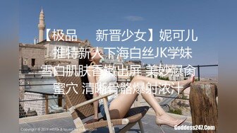 极品巨乳女神沈芯语11部经典视频增强合集【11V】 (5)