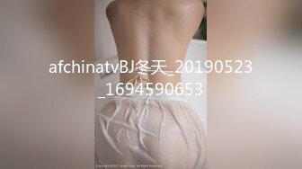 afchinatvBJ冬天_20190523_1694590653