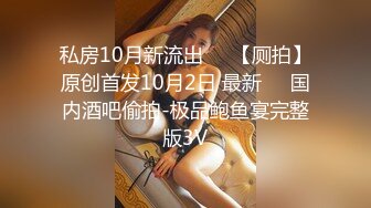 【自整理】Pornhub博主SexyandTiny  生日当天去朋友家 她藏在桌子下面吃屌 惊险刺激 最新高清视频合集【80V】 (9)