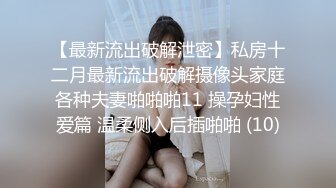 【Myyy369】推特郑州媚黑绿帽网红脸人妻性爱私拍，毒龙口交疯狂乱交