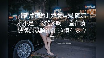 约了个黑衣妹子，摸奶舌吻69口交上位骑乘猛操，还有个老哥再旁边观战