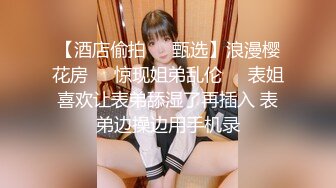 ⚫️⚫️推特福利姬，美乳嫩鲍网红女菩萨【xiajiang】VIP福利，道具紫薇 听了就上头的销魂呻吟录音