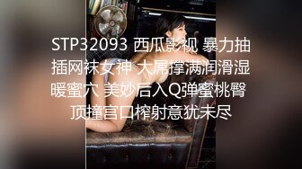 [XIAOYU]语画界 2021.11.30 Vol.665 王馨瑶yanni