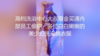 ✿反差骚学妹✿清纯小仙女〖ssrpeach〗小屁股紧实又翘挺趴床上迎接大肉棒冲刺 暴力后入小翘臀 清凉纯欲风主打反差