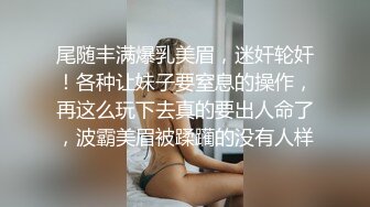 91猛男走出国门爆插丰乳肥臀20多岁墨西哥长发妹