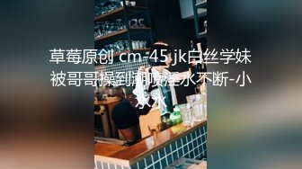 天美传媒品牌新作TMW025《性爱餐酒馆》巨乳Fucker实习生商场初体验 高清720P原版首发