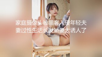 为了和女朋友结婚狠心强迫巨乳岳母