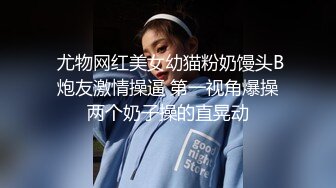 红裙美女换上制服居家操逼，扶着男友大屌吸吮，边舔边自摸骚逼，怼着小穴一下挺入，主动骑乘扭腰一脸骚样1