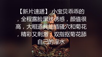 三月最新流出抖音极品巨乳网红李雅大震撼系列之李雅夜店找鸭草到爽歪歪内射逼里三通肛交求金主爸爸射屁眼