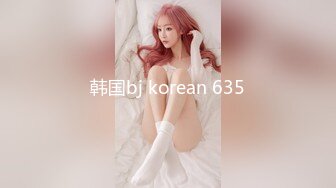 ✿小清新萌妹✿甜美可爱萝莉〖pinkloving〗很漂亮的欧美小姐姐 水嫩一线天白虎嫩B被大鸡巴哥哥无套中出