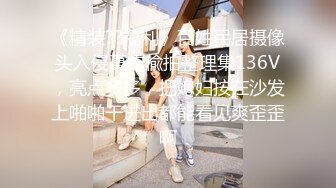 STP34130 糖心Vlog 共享黑丝旗袍女友3P约啪单男