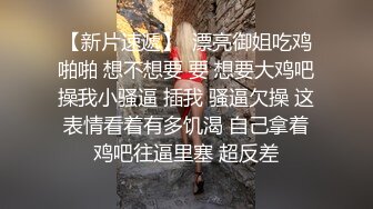 耐克鸭舌帽的模特妹子，全裸大秀身材，椅子上岔开大腿大秀白虎穴，粉穴诱惑的很