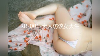  老马寻欢攻略足疗女技师，小房间半套服务，乳推毒龙转，精油打飞机