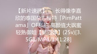 麻豆传媒 mpg-028 终於爆操醉酒小姨-夏晴子