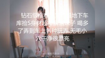 《精品反差高材生》露脸才是王道！极品翘臀留学生Alison私拍~握着大肉棍爱不释手被白人男友抓着头发被各种输出视频 (9)