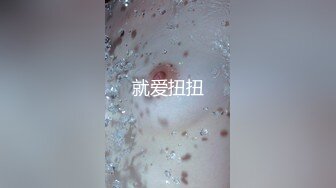 【爆乳萝莉??极品萌妹】知名COSER混血网红女神『粉红酒玫瑰』2022最新性爱私拍之爆操蔗糖爆乳萝莉 高清720P版