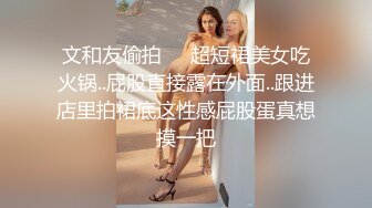 《极品反差✿淫妻泄密》真实骚妻纯男人肉便器！推特网红顶级绿帽奴淫妻5年路程【超辣】私拍，按摩 炮机 露出 SM调教