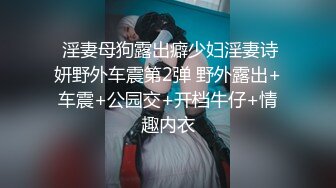 无套啪啪后入白嫩妹子大屁股做爱淫叫