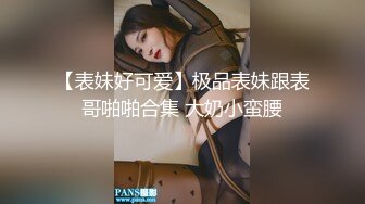 网约性感风衣外围女干过会所全套服务  抹上精油大白美乳背后摩擦