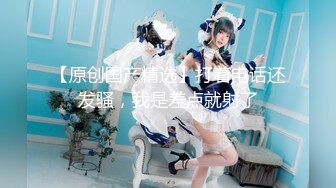 横扫京都外围圈美女【油哥探花】和炮哥探花激烈3P兼职外围美乳靓妞 前裹后操 干的小美女淫荡浪叫