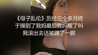 郭柯宇《红樱桃》3 露点激情片段