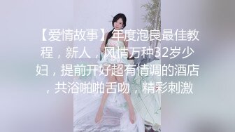 再战大屁股少妇