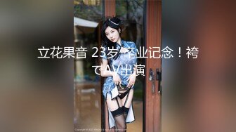 泄密 绿帽癖男友和反差婊骚货女友刘嘉莉日常性爱啪啪眼镜单男3P舔逼