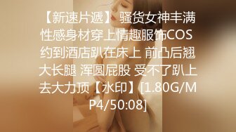 绝对领域 LY-037 别人强奸我捡便宜-少女被强奸后好心的我帮忙清理蜜屄