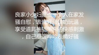 【中指通一下・无料案内所】这个明里不是那个明里!!!最跳Tone的组合ft.@蔡明里团长