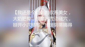 古风清纯少女-不见星空