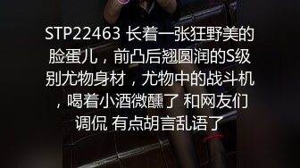 云上会所KTV之偷拍女厕所YSHS 51