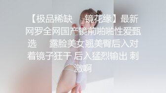 怀着二宝的老婆被操