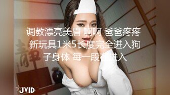 粉木耳美女大学生援交中年大叔被无套内射了.