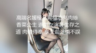 网红爆乳美少女▌小桃酱▌18岁对肉欲的渴望