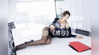 ❤️清纯小母狗❤️调教19岁制服母狗学妹，同学老师眼中的乖乖女私下超级反差，主动用小穴温暖爸爸的大鸡巴