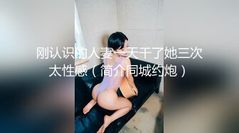 p站 极品仙女级网红【JasmineJ】极品美乳 户外露出自慰  及付费福利合集【126v】 (89)