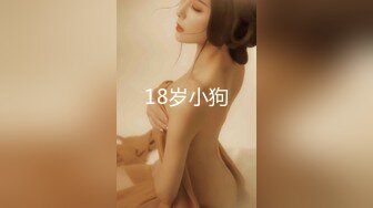 【韩国BJ】yourare  极品巨乳 性感裸舞 抖奶乳摇 粉丝付费房合集【90v】 (81)