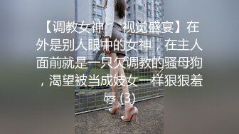 宾馆约战会抽烟的少妇