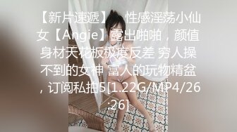 白嫩小姐姐 摁倒在床 一直想着继续刷抖音 大屌狂插让她无法自拔 对白精彩搞笑