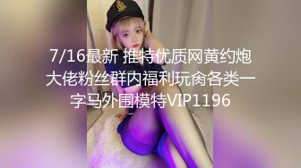 520让高三女友穿上情趣内衣