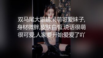 ★☆OF福利博主⭐emmalvx⭐酷爱阿黑颜  内容里看起来也是一副欲求不满的母狗架势★☆【NO.3】