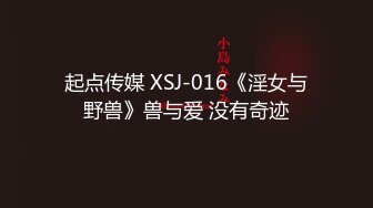 人气女模【语芯×吴紫欣×黎妍×肉包×媛媛】绝对颜值五姐妹淫乱派队~丰乳翘臀欲火焚身