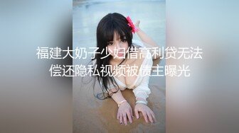 探花潇洒哥3000约了个良家妹子，可以舌吻特别骚，换了十几个动作才一发入魂