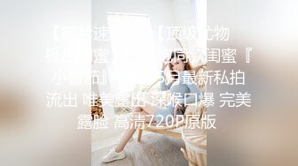 大雕男友没有保护爆菊甜蜜小受 上集